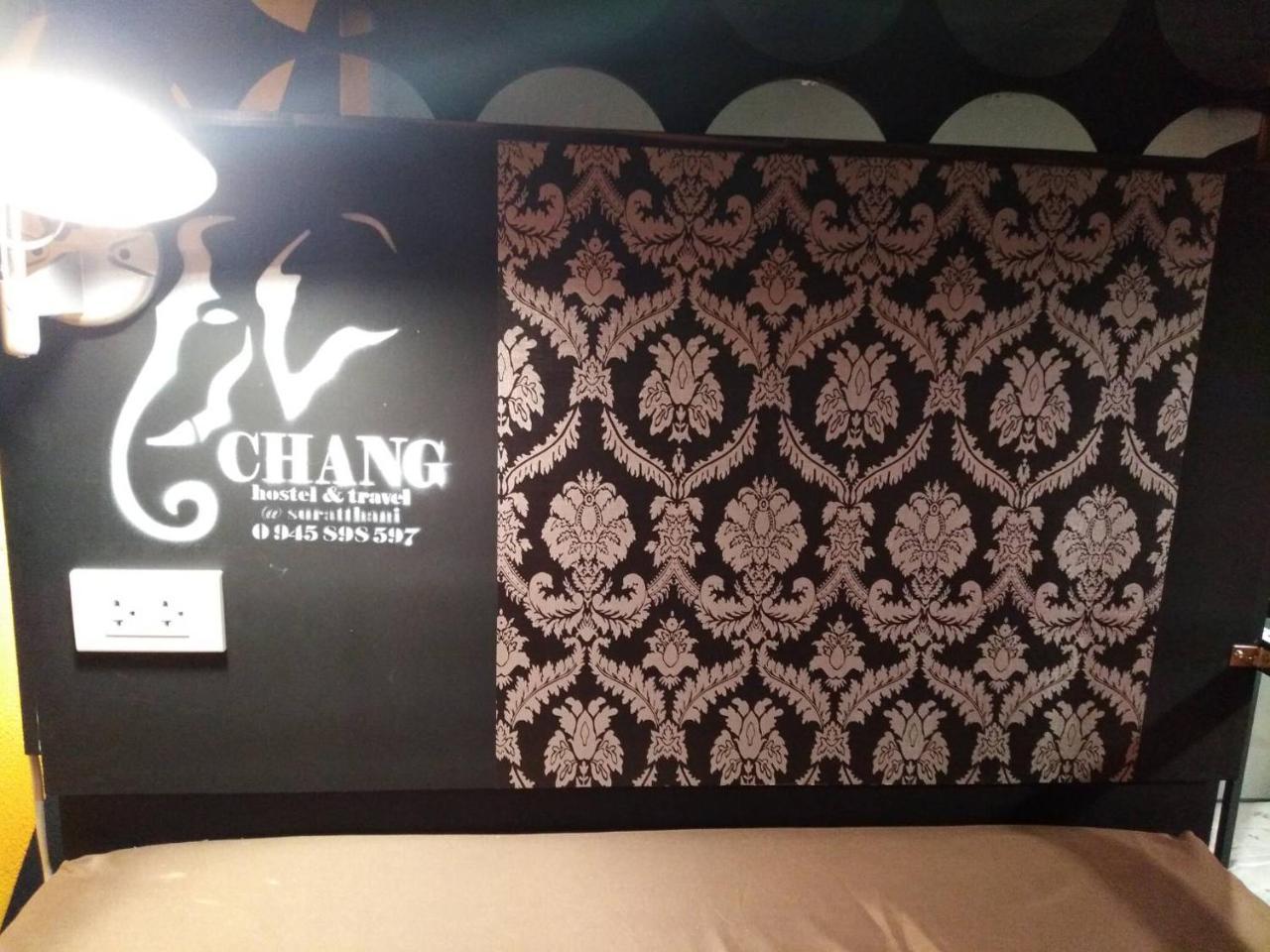 Chang Bed And Bar Hostel (Adults Only) Сурат-Тхані Екстер'єр фото
