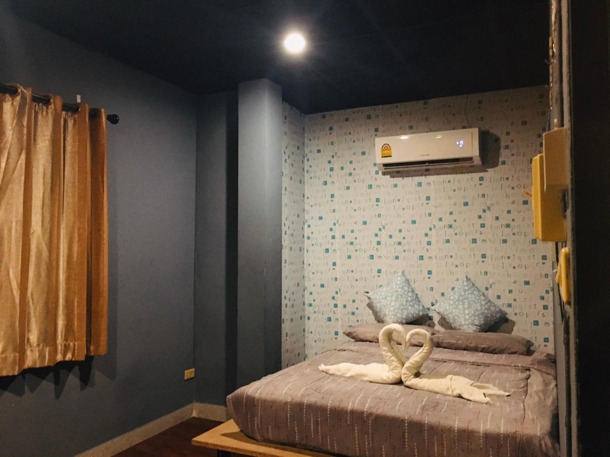 Chang Bed And Bar Hostel (Adults Only) Сурат-Тхані Екстер'єр фото