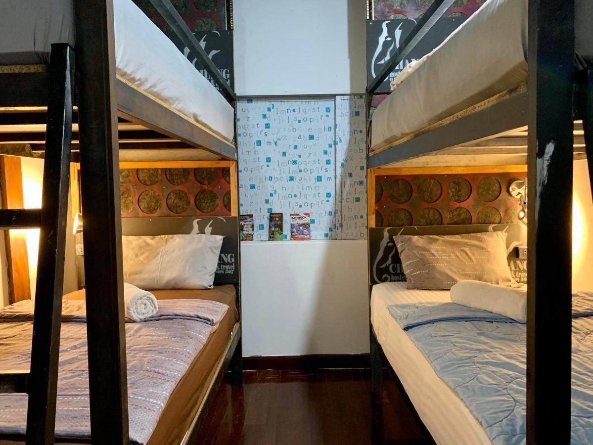Chang Bed And Bar Hostel (Adults Only) Сурат-Тхані Екстер'єр фото
